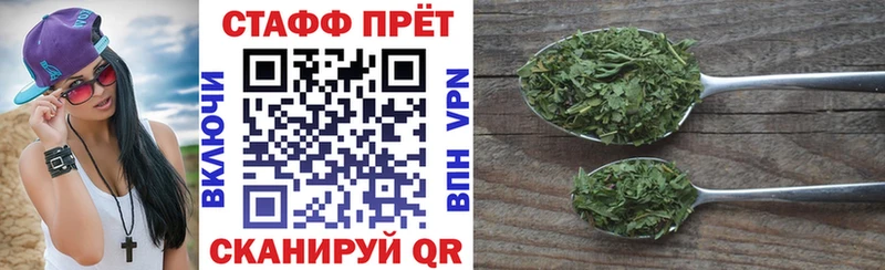 Купить наркотик аптеки Тихорецк Бутират  Галлюциногенные грибы  МЕФ  Канабис  АМФЕТАМИН  ГАШИШ 