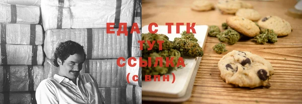 MDMA Кукмор
