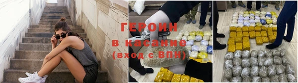 MDMA Кулебаки