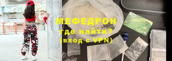 ГАЛЛЮЦИНОГЕННЫЕ ГРИБЫ Куйбышев