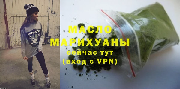 MDMA Кукмор