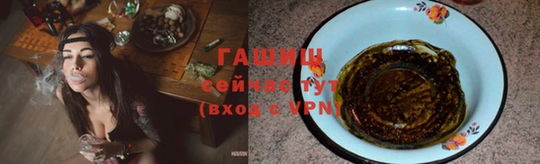 MDMA Кукмор