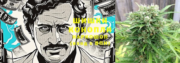 MDMA Кулебаки