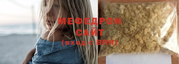 MDMA Кукмор