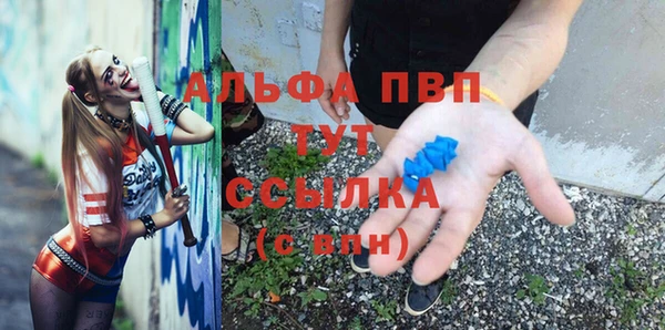 MDMA Кукмор