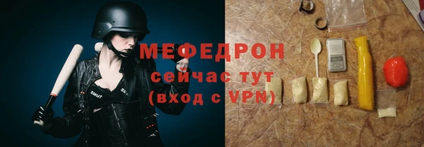 ГАЛЛЮЦИНОГЕННЫЕ ГРИБЫ Куйбышев