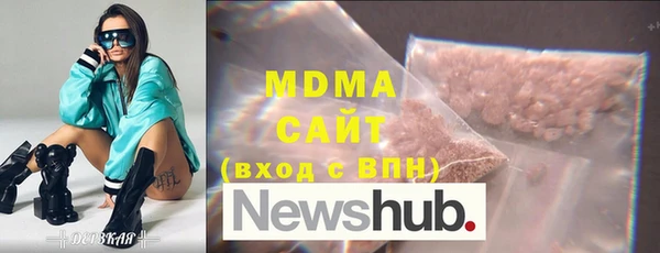 MDMA Кулебаки
