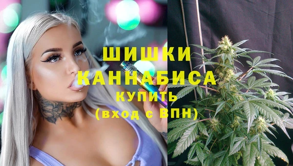 MDMA Кулебаки