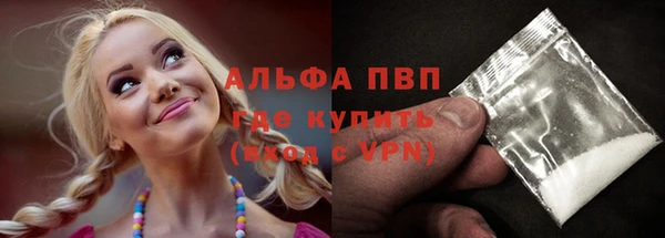 MDMA Кукмор