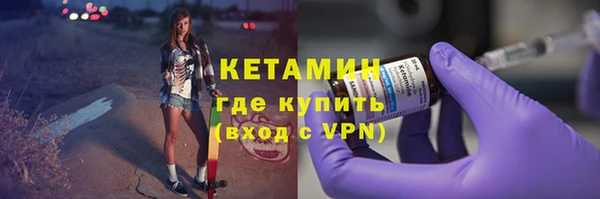 ГАЛЛЮЦИНОГЕННЫЕ ГРИБЫ Куйбышев