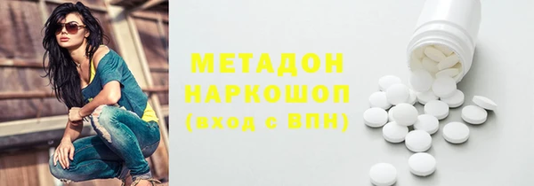 MDMA Кукмор
