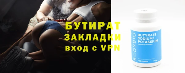 MDMA Кукмор