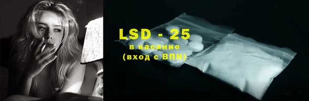 MDMA Кукмор