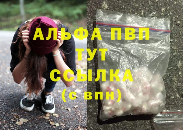 MDMA Кукмор