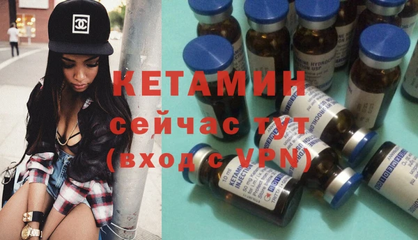 ГАЛЛЮЦИНОГЕННЫЕ ГРИБЫ Куйбышев