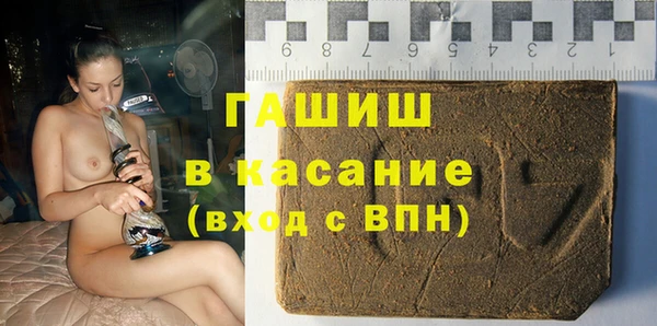 MDMA Кулебаки