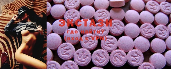 MDMA Кулебаки