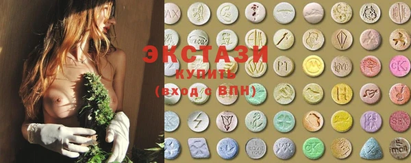 MDMA Кукмор