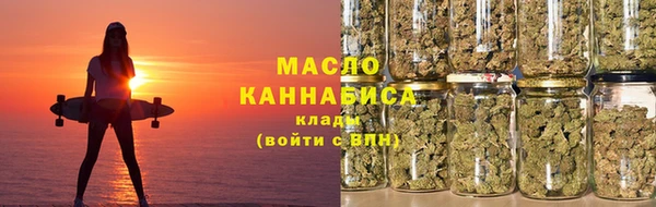 MDMA Кулебаки
