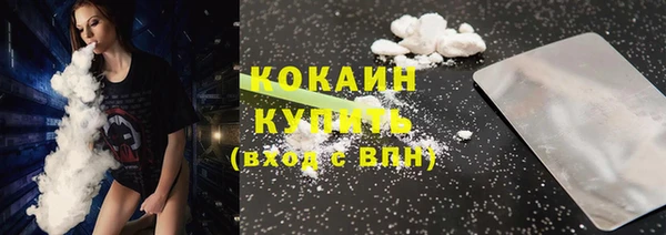 ГАЛЛЮЦИНОГЕННЫЕ ГРИБЫ Куйбышев