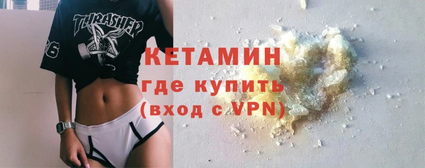 MDMA Кулебаки