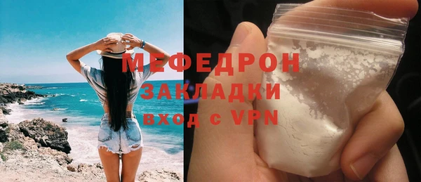 MDMA Кукмор