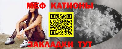 соль ск Гусев
