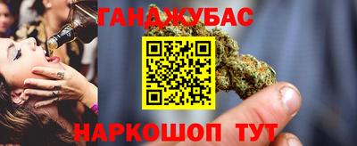 mdma Гусиноозёрск