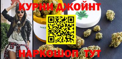 стафф Гусь-Хрустальный