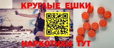 соль ск Гусев