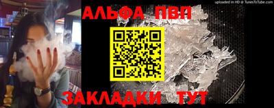 соль ск Гусев