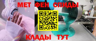 соль ск Гусев