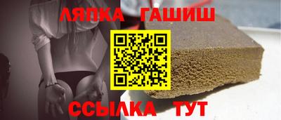 mdma Гусиноозёрск