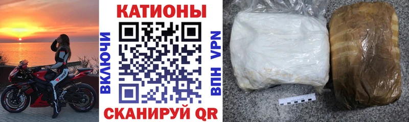 МЕФ 4 MMC  omg зеркало  Тихорецк 